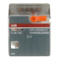 ABB CR-U024AC3 1SVR405622R0000 24V AC 3CO Arayüz Rölesi