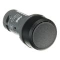 ABB CP2-10B-10 Kompakt Buton Siyah Gömme 1NA 1SFA619101R1016