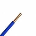Öznur 2,5 mm² Mavi NYA Kablo 100 Metre H07V-U | ARI PROSES
