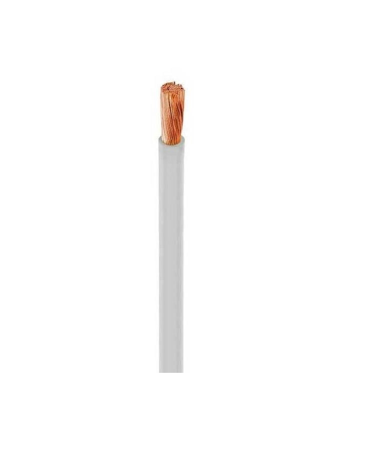 Prysmian 1,5mm Beyaz Nyaf Çok Telli Kablo  H07V-K 20027706 - 200 Metre