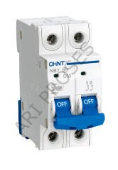 NB7 Serisi / 2 Kutuplu 6kA / C tipi 25A Otomatik Sigorta