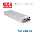 MeanWell NSP-3200-24 24V 132.8A 3200W Yüksek Güçlü Endüstriyel Güç Kaynağı